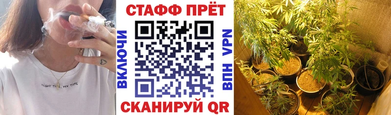Все наркотики Вуктыл A PVP Галлюциногенные грибы Бошки Шишки