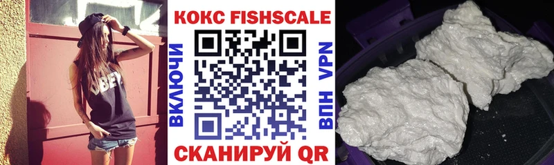 КОКАИН Columbia  Вуктыл 