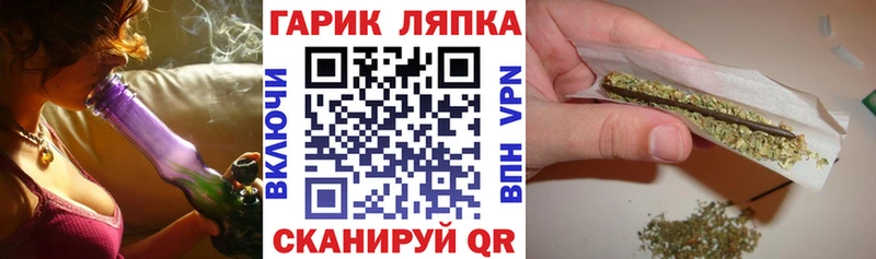 Гашиш гашик  купить наркотик  Вуктыл 