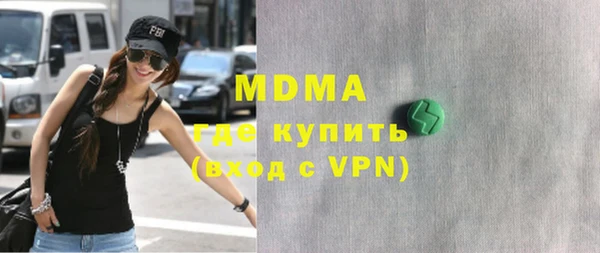 прущие крисы Белокуриха