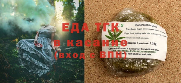 скорость Пестово
