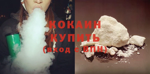 прущая мука Белоозёрский