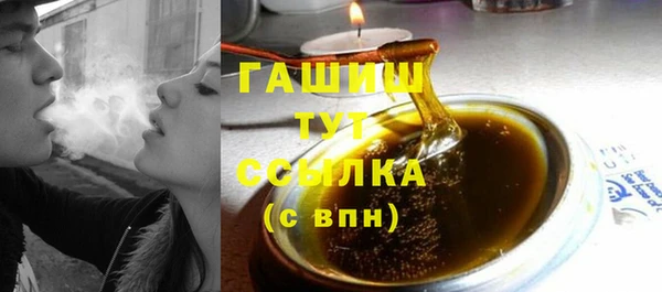 мефедрон Баксан