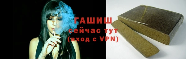 прущая мука Белоозёрский