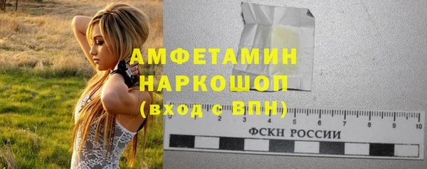 прущая мука Белоозёрский