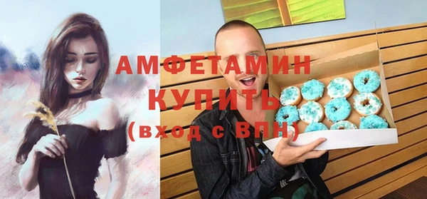 мефедрон Баксан