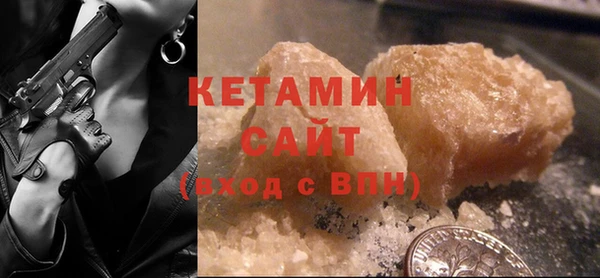 мефедрон Баксан