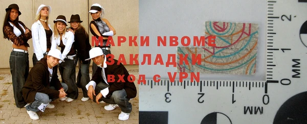прущая мука Белоозёрский