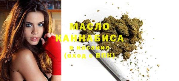 шишки Пересвет