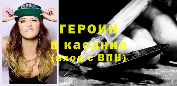 прущие грибы Беломорск