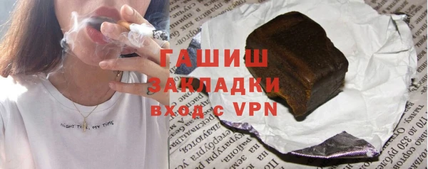 прущие грибы Беломорск