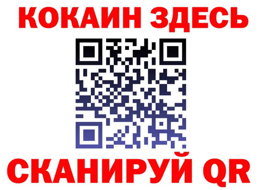 АМФ Premium зеркало маркетплейс omg Вуктыл