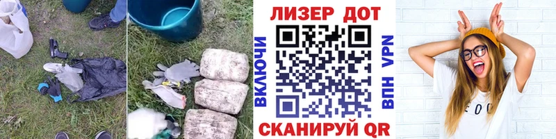 Лсд 25 экстази ecstasy Вуктыл