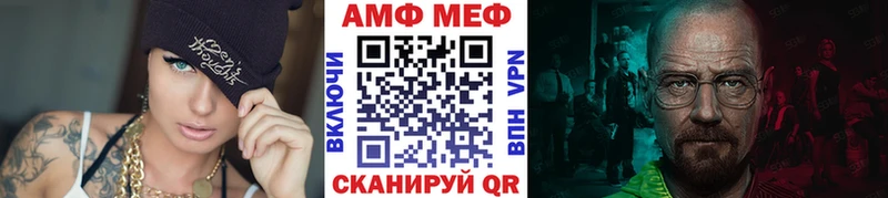 цены   Вуктыл  МЕТАМФЕТАМИН кристалл 